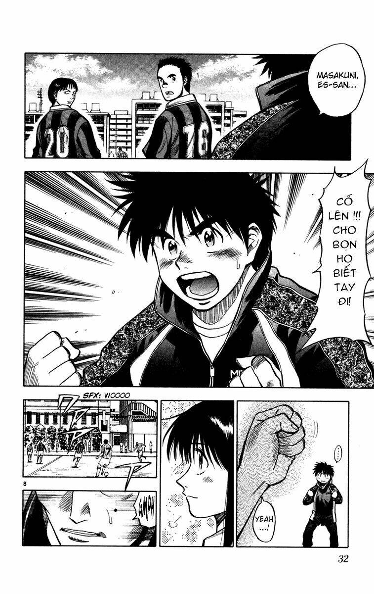 fantasista bản vip chapter 116 7