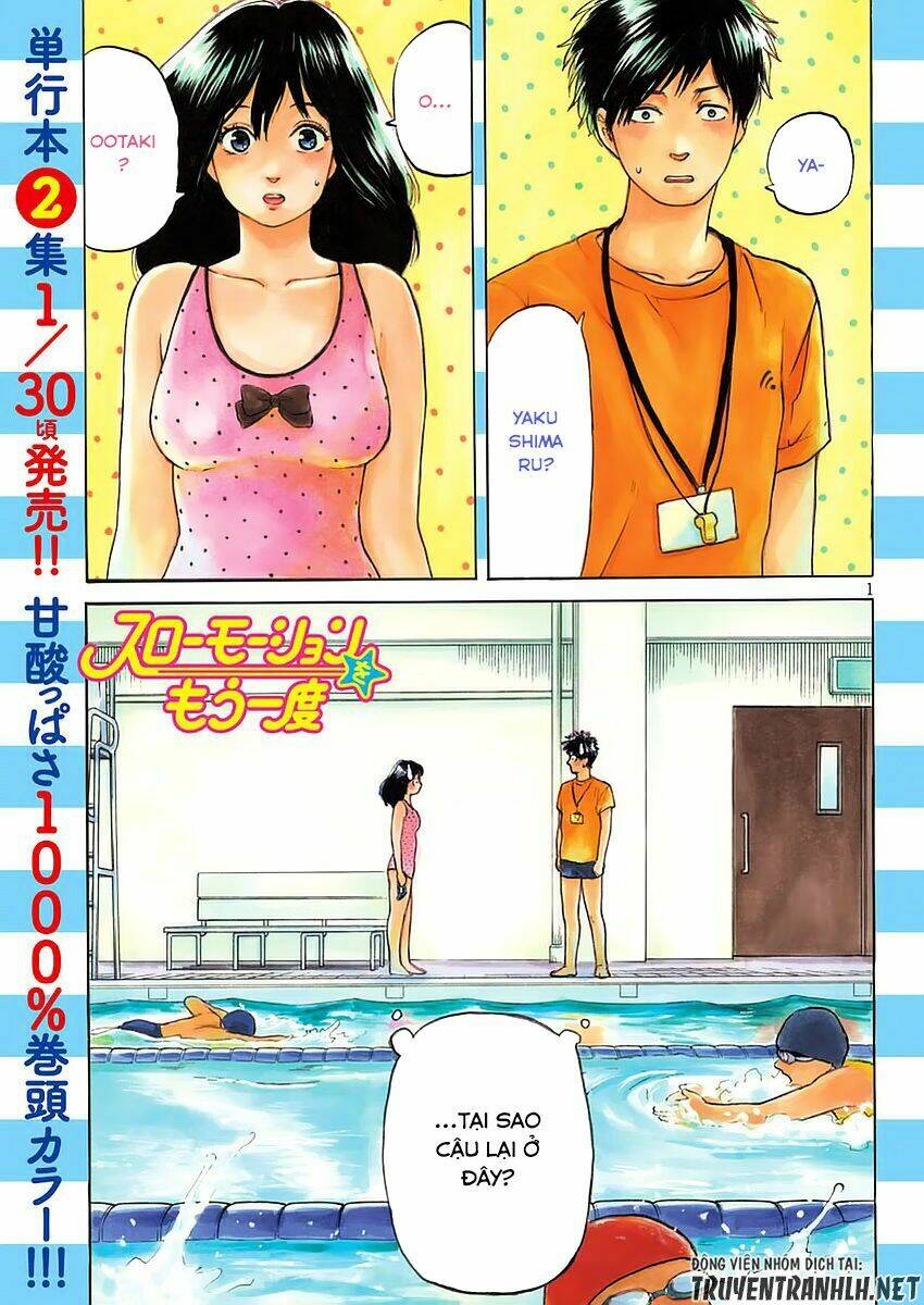 slow motion wo mou ichido chapter 17 3