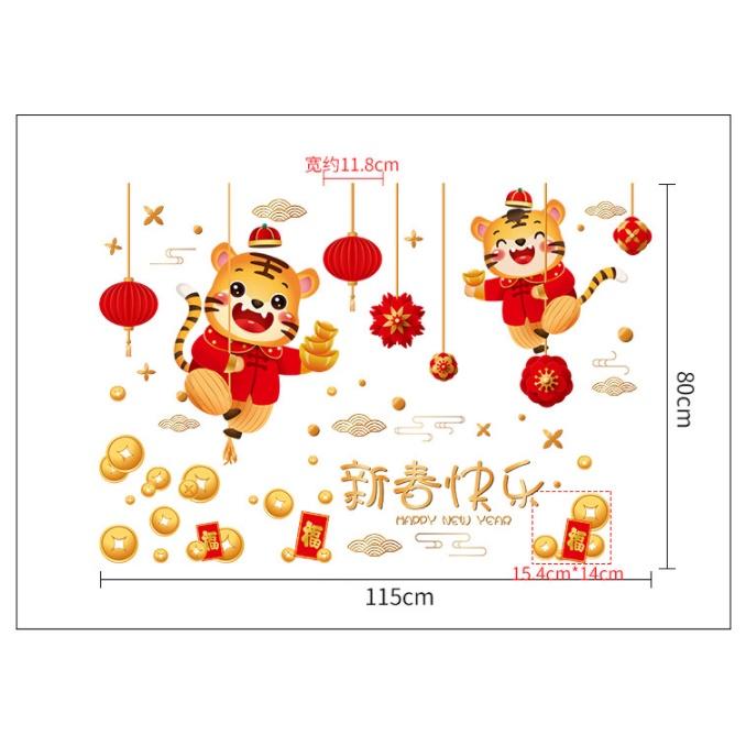Decal trang trí Tết - 2 Chú hổ đu dây rèm đèn lồng