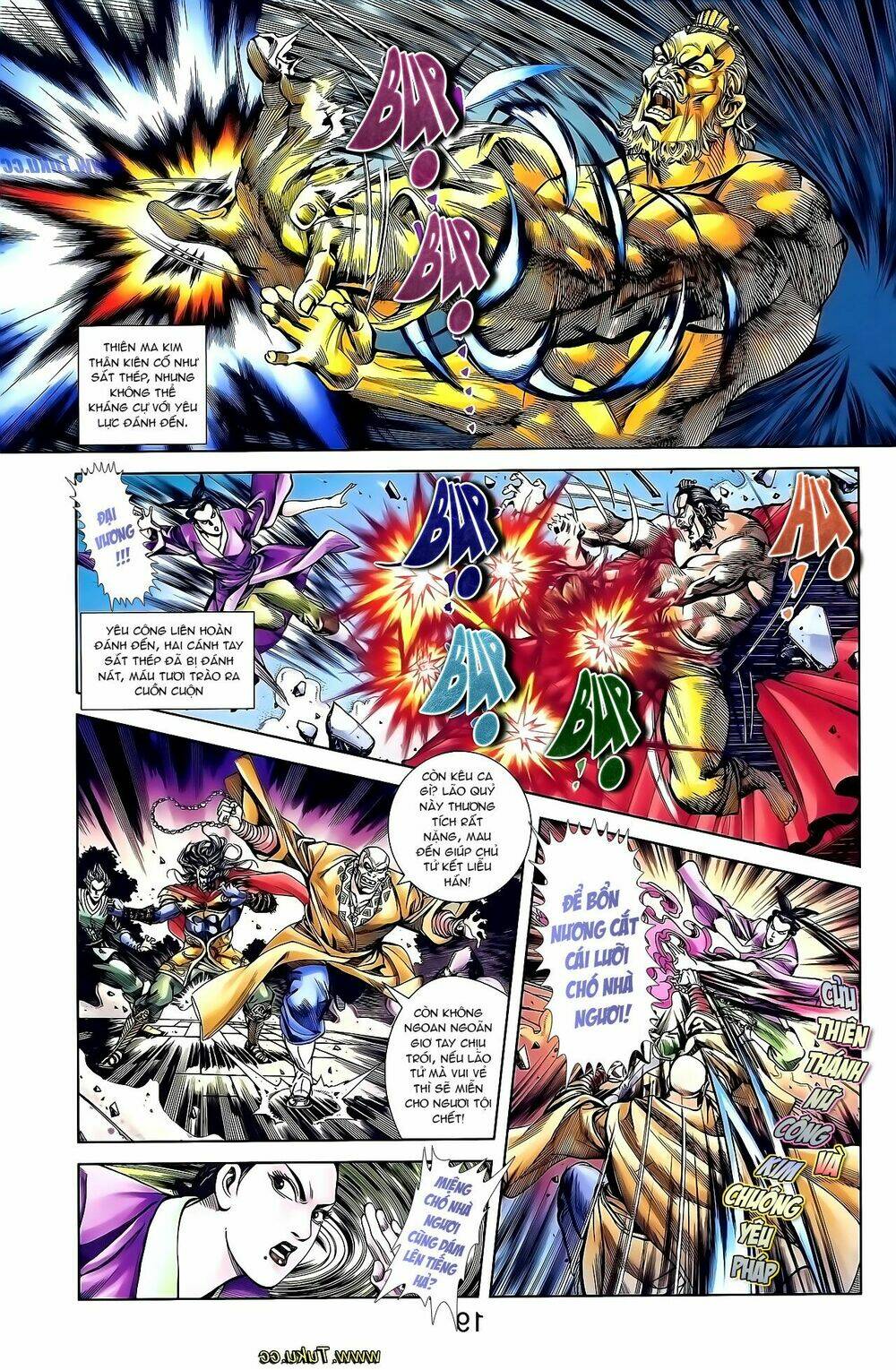 thiên tử truyền kỳ 1 - cơ phát khai chu bản chapter 136 13