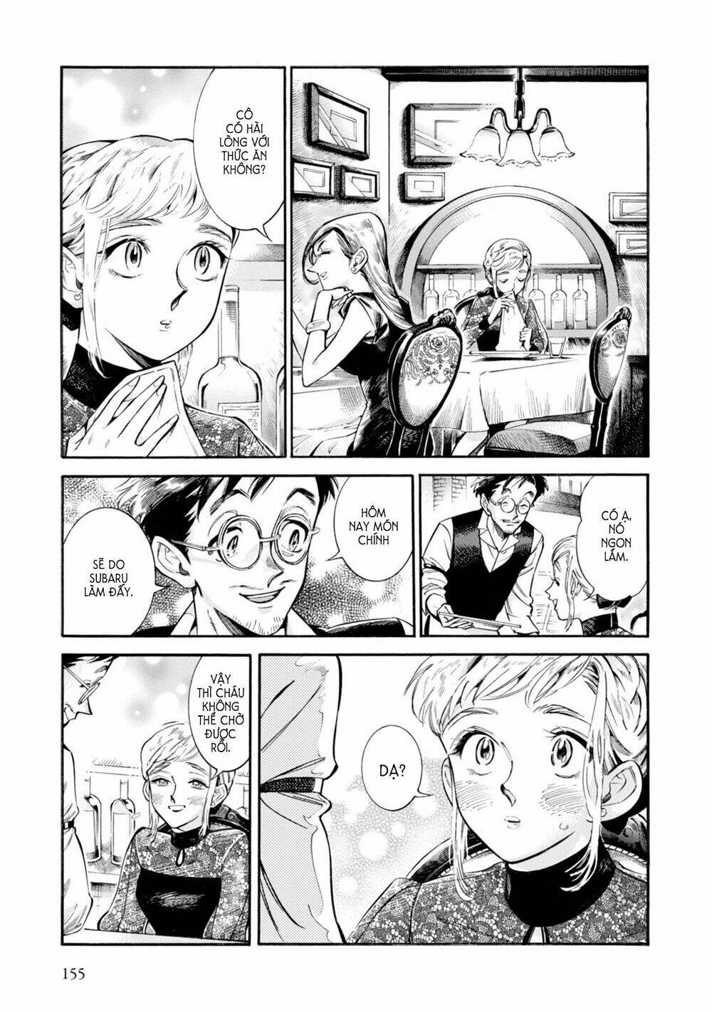 subaru to suu-san chapter 6 5