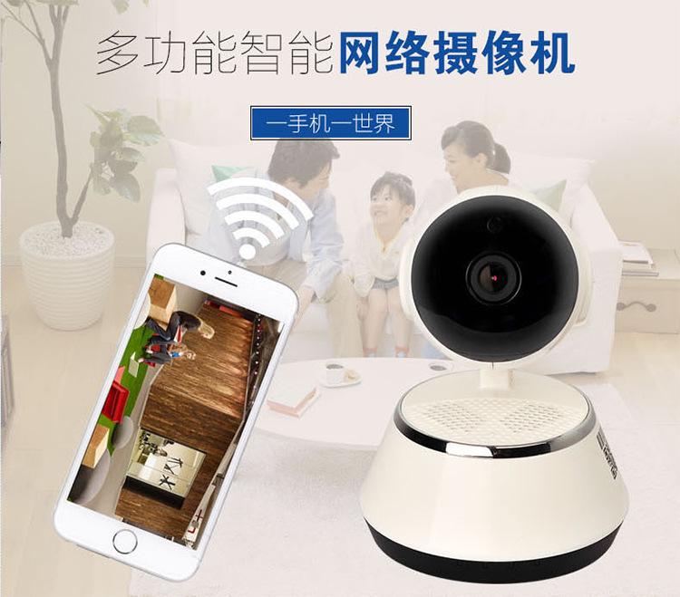 Camera quan sát thông minh V380 giá tốt nhất camera giám sát từ xa không dây HD camera đầu từ xa mạng thông minh