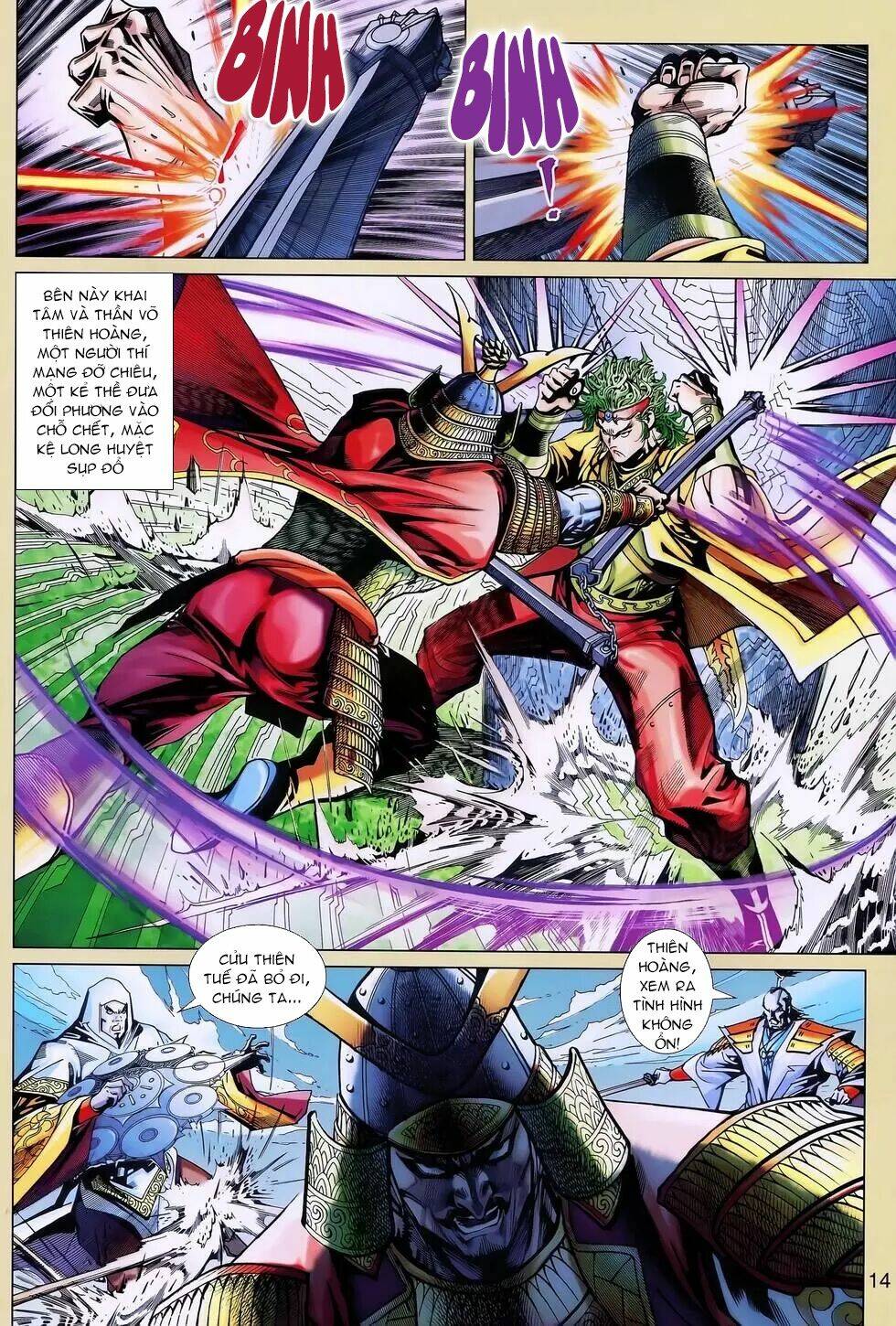 thần binh huyền kỳ 3+3.5 chapter 177 14