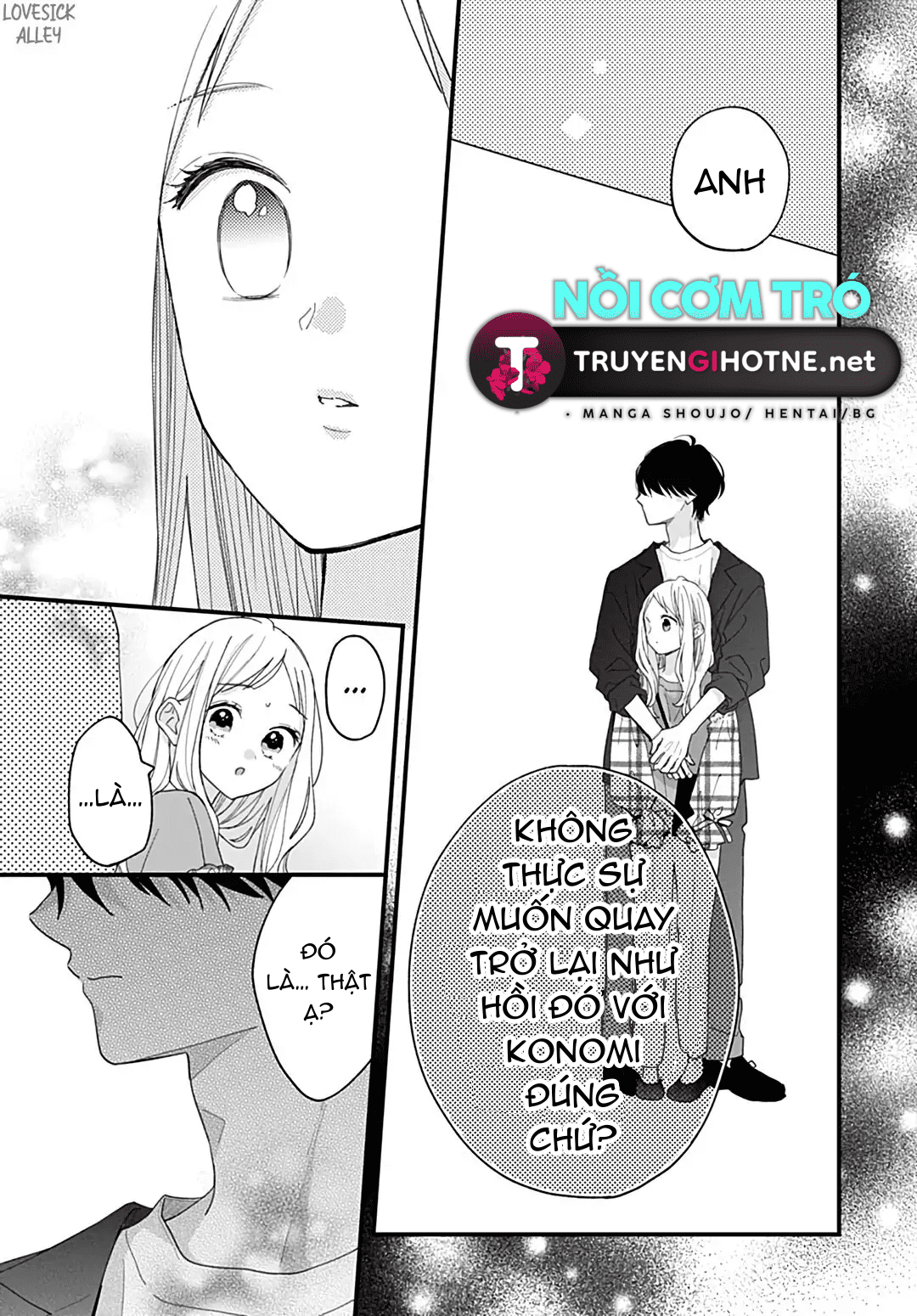 chuyện tình của ba người bạn thanh mai trúc mã chapter 7.2 12