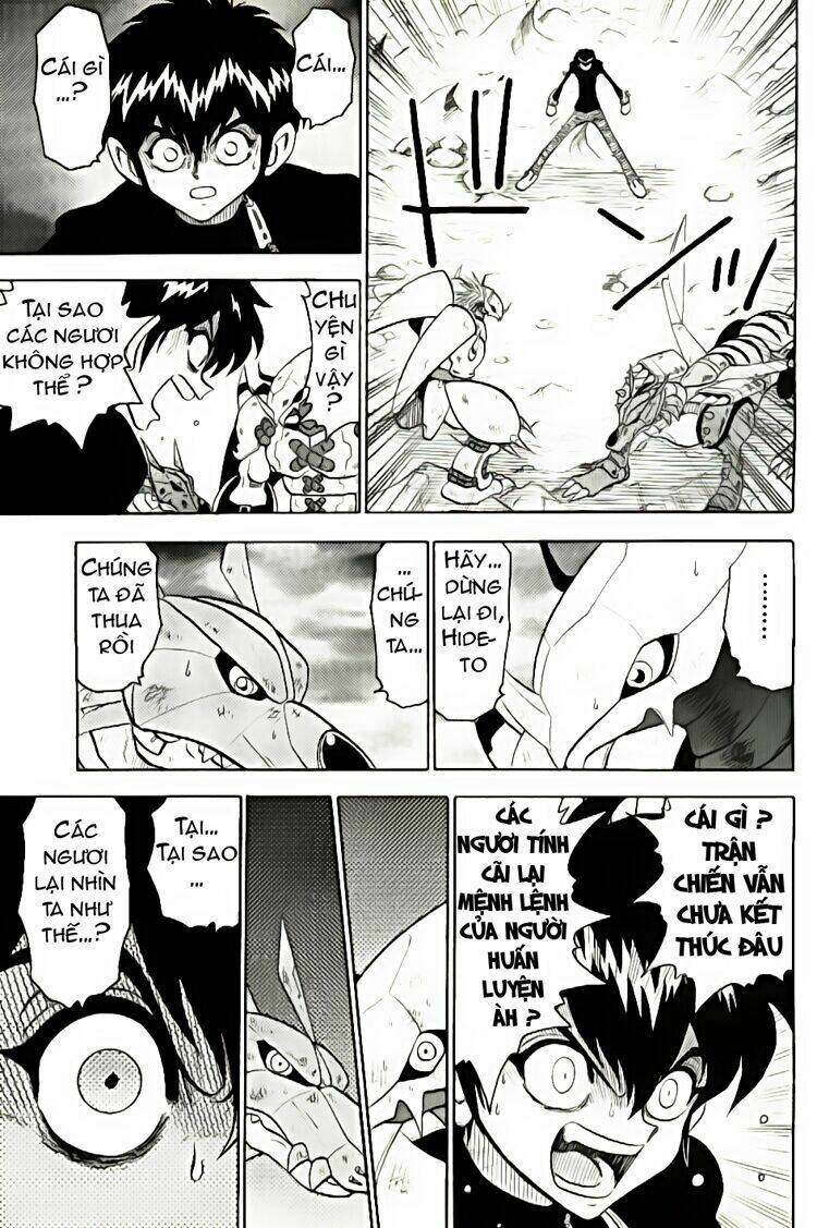 little star chapter 37 17