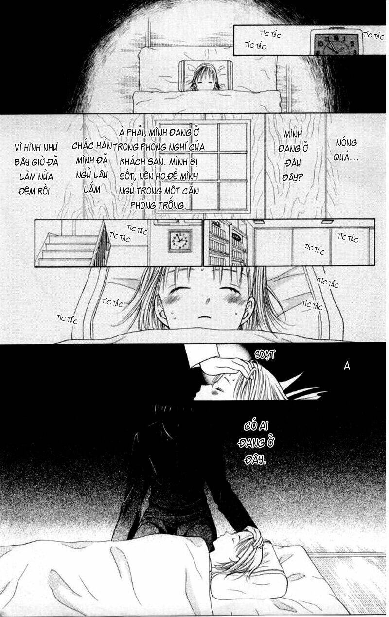 kare kano hajimemashita chapter 47.1 24
