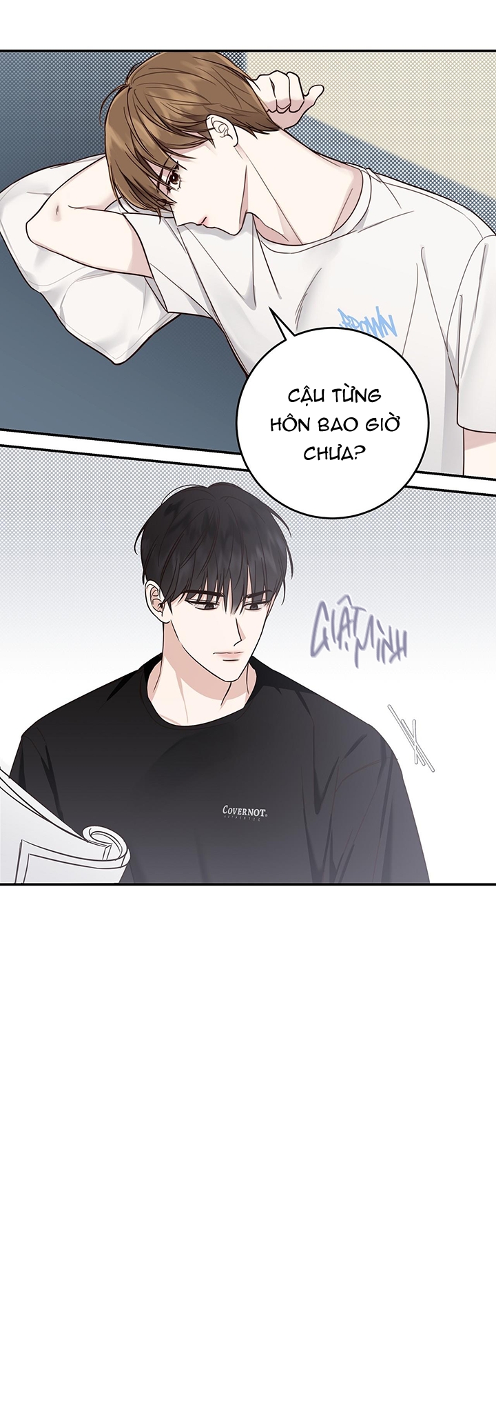 mùa hạ chapter 1 25