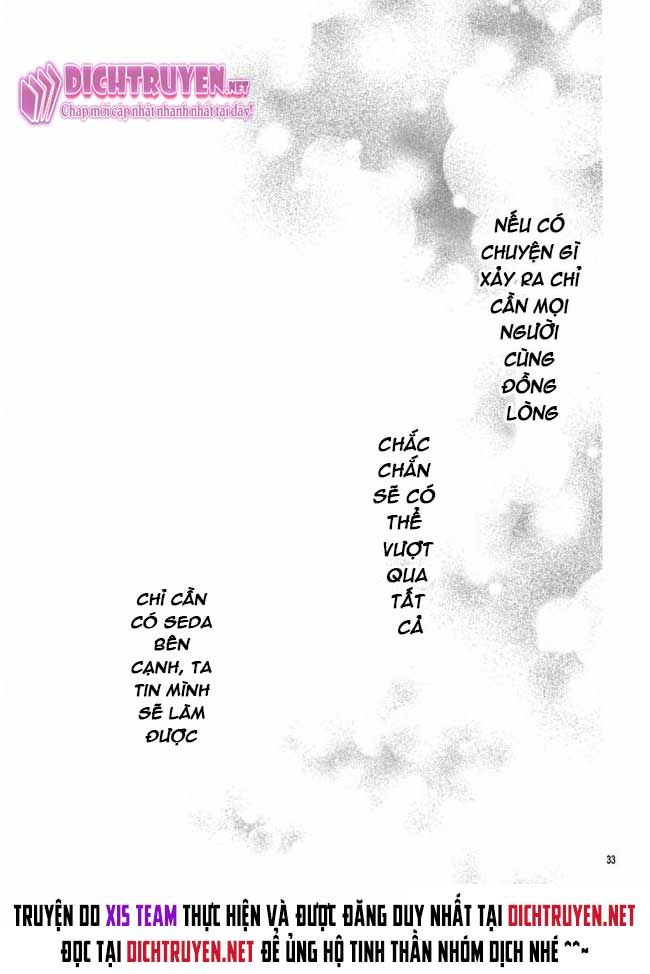 kagehime no konrei chapter 12 33