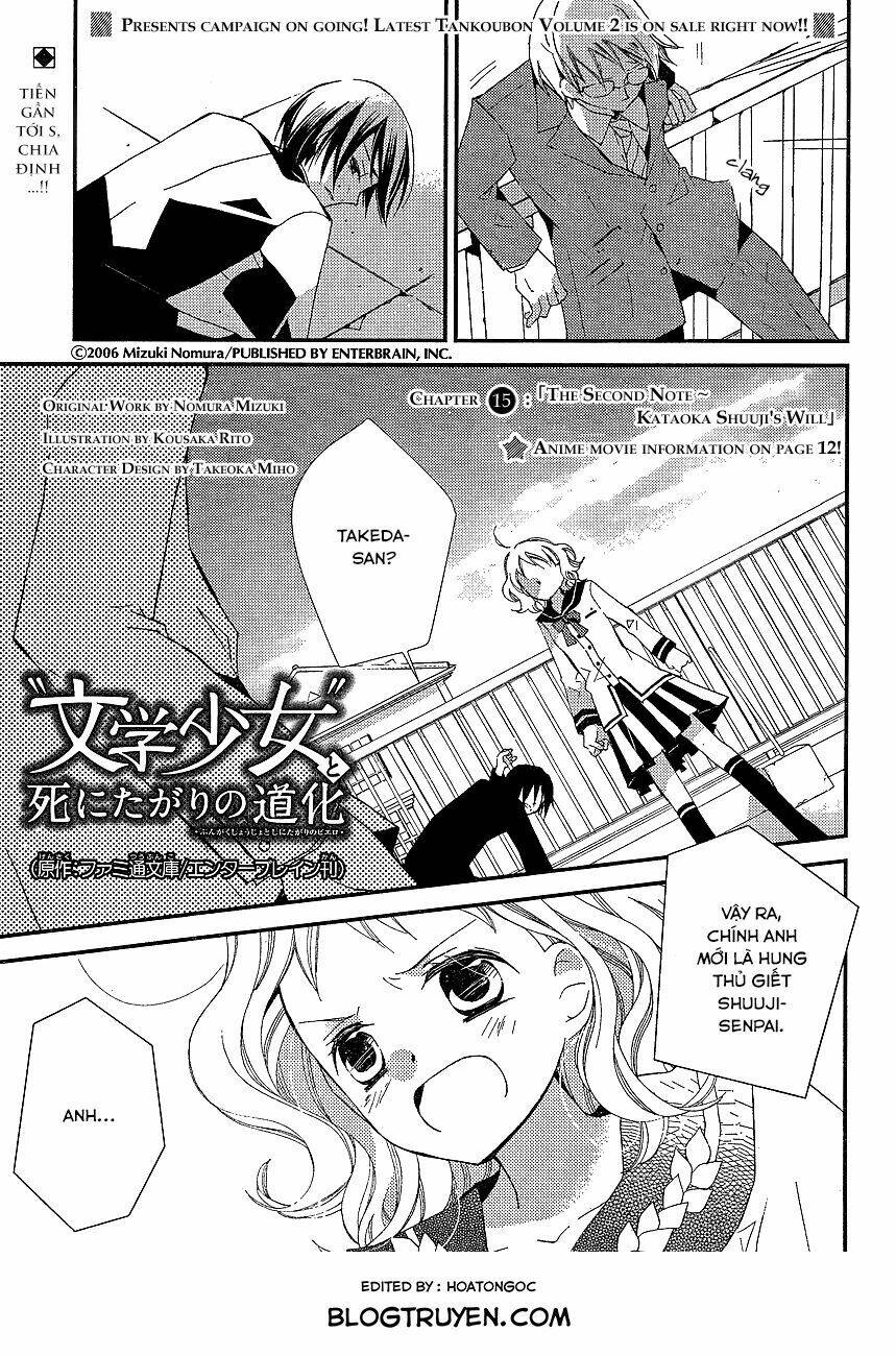 cô gái văn chương và tên hề thích chết chapter 15 4
