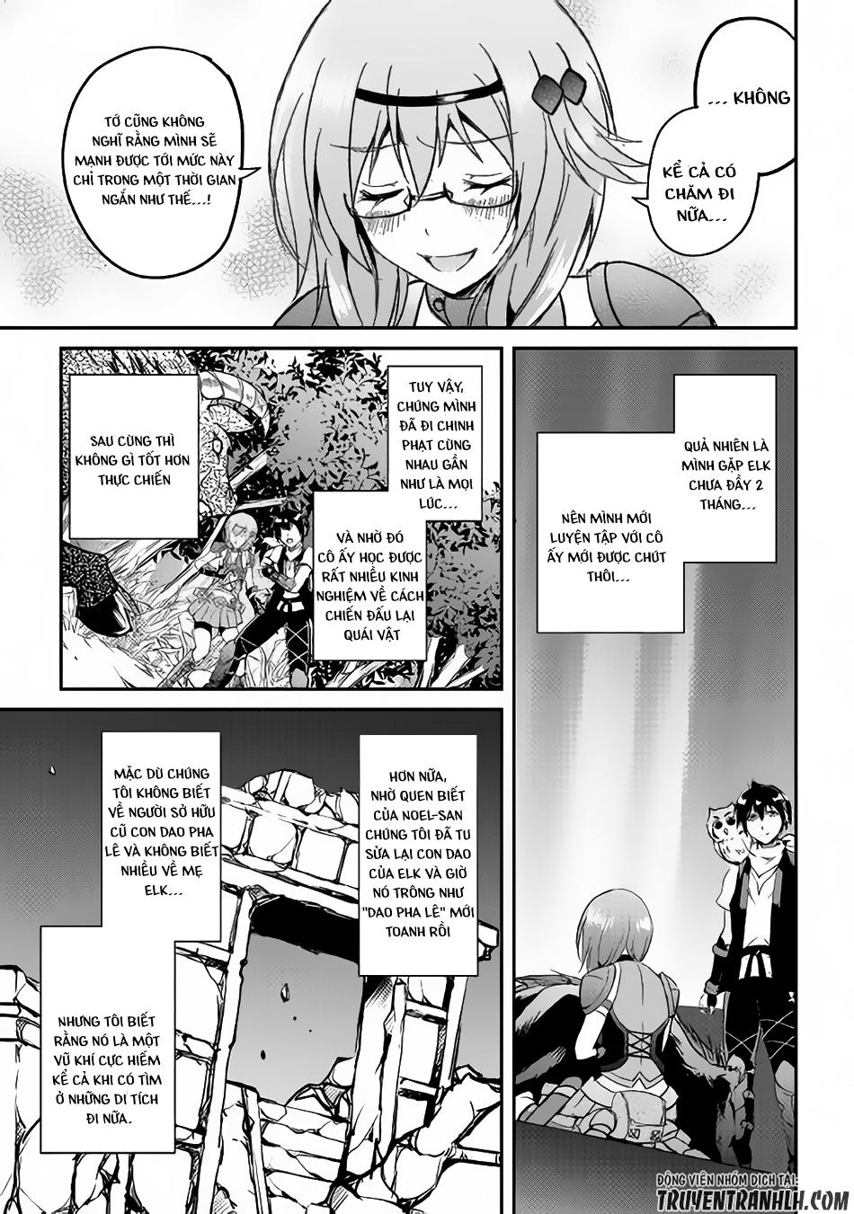 maken no daydreamer chapter 22 8