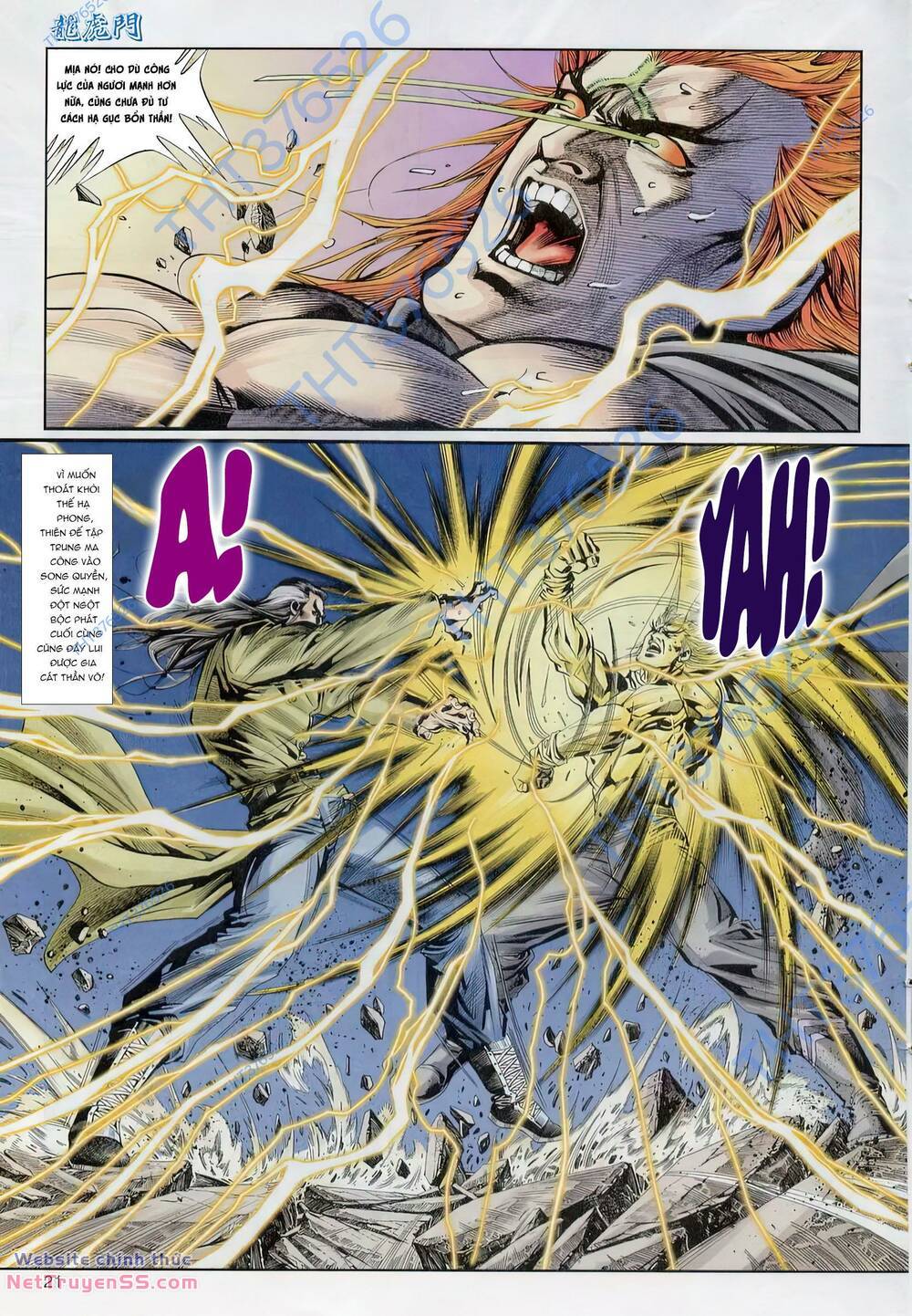 cựu tác long hổ môn chapter 1226 21