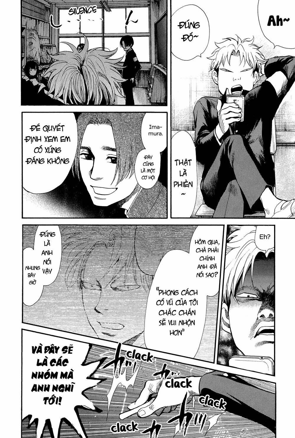 again!! chapter 117 9