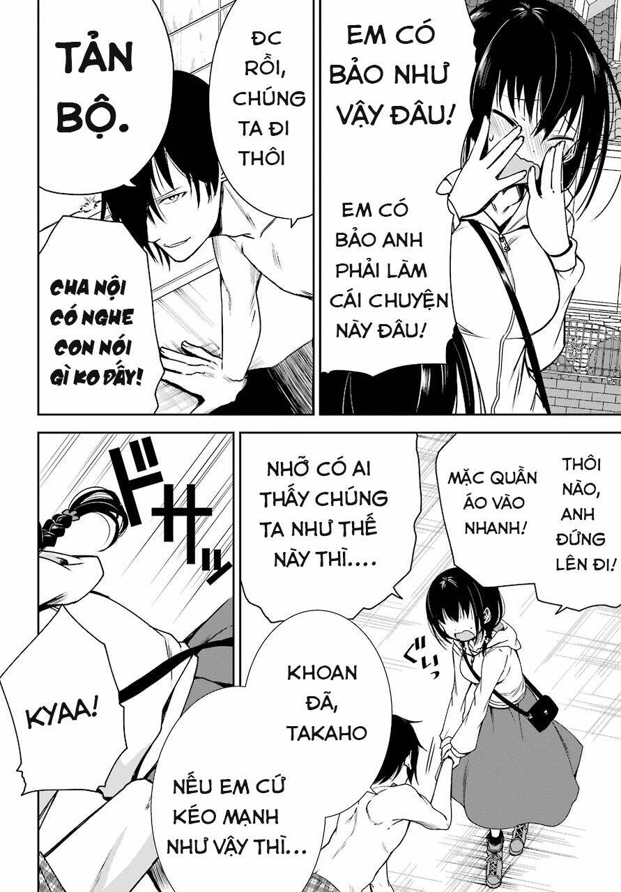 oniisan no hikkoshi no katazuke ga susumanai chapter 2 15