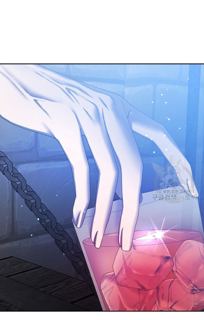 tôi muốn trở thành cô ấy dù chỉ là một ngày chapter 173.2 55