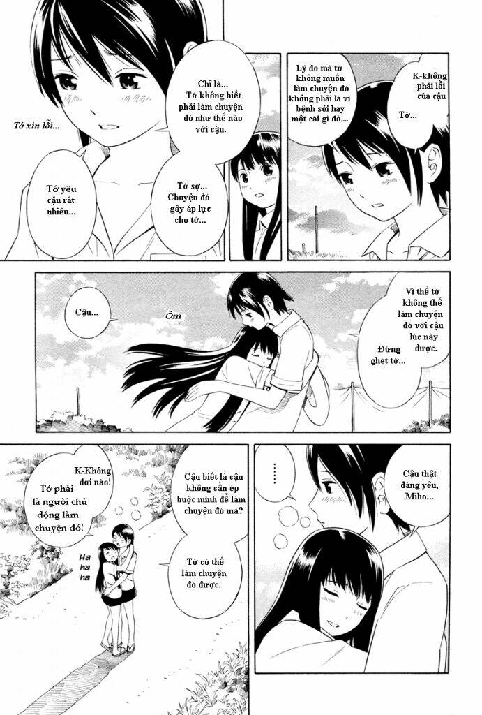 evening rain feeling chapter 1 15