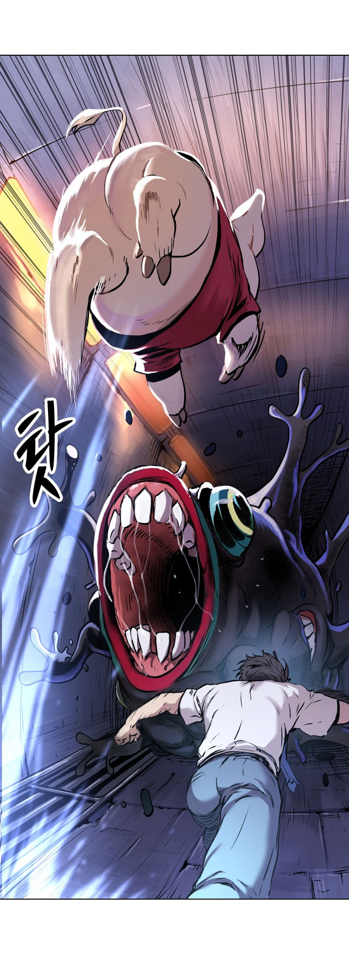 oh dangun chapter 1.1 31