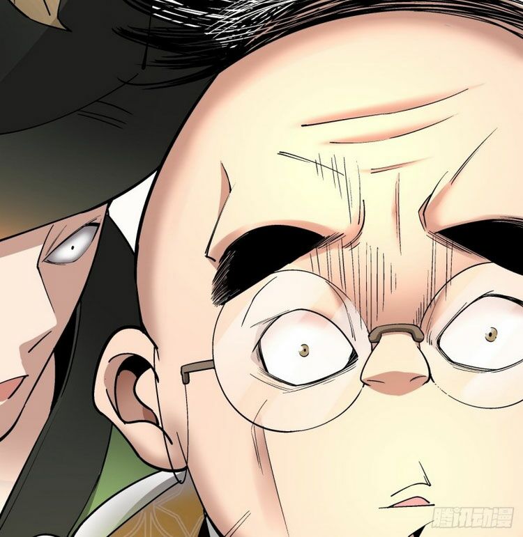 ta là nhà giàu số một, ta không muốn trọng sinh chapter 29 49