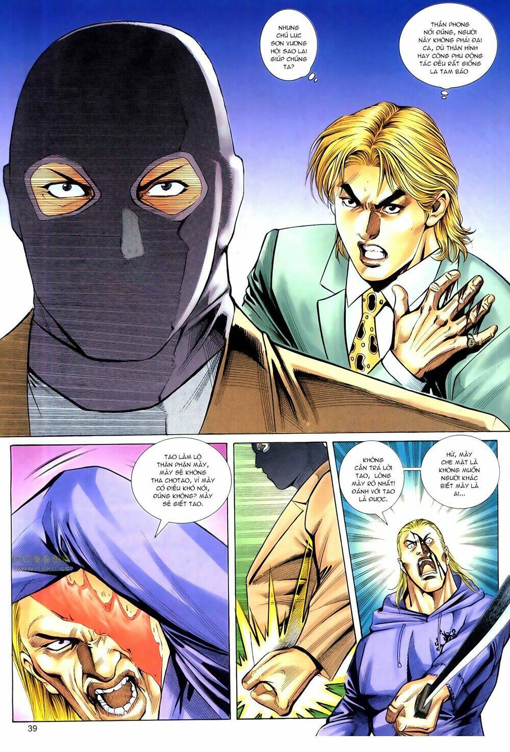 hồ sơ xã hội đen chapter 30 13