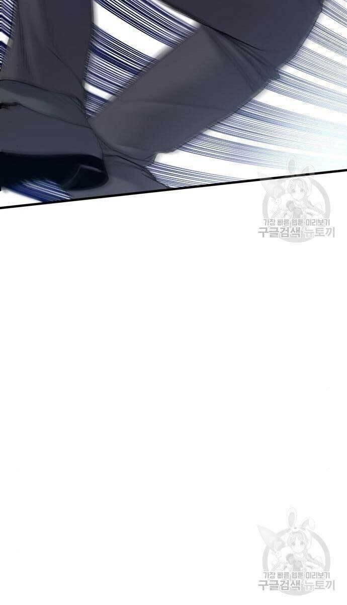 đặc vụ kim chapter 62 85