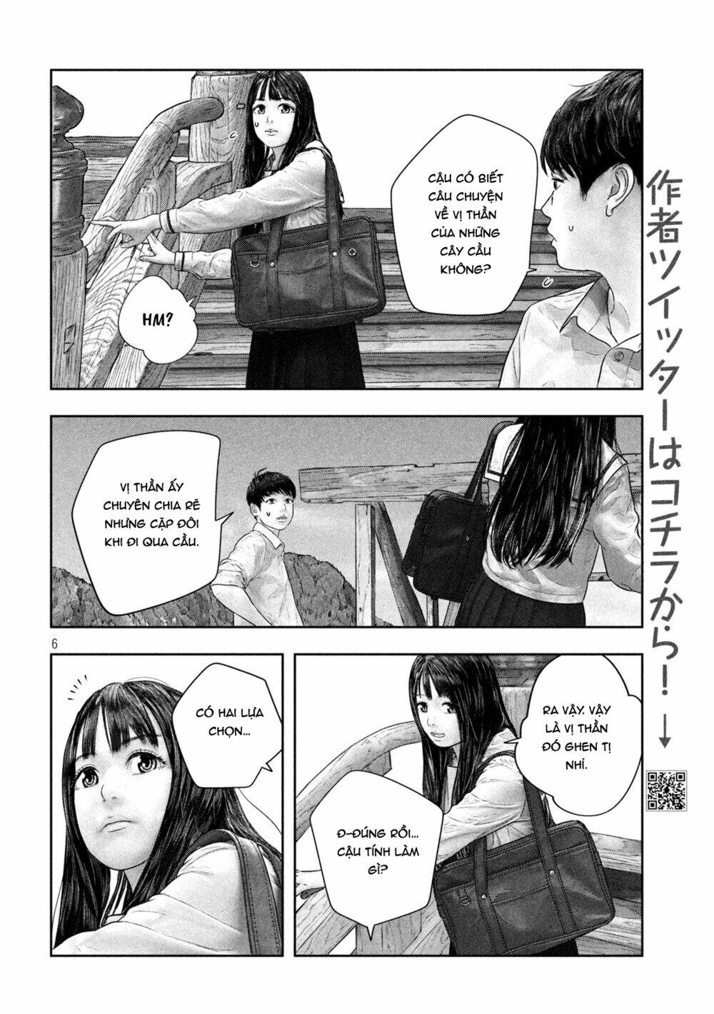 sanzennenme no kami taiou chapter 36 6