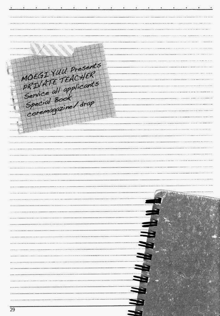 home tutor chapter 1 32