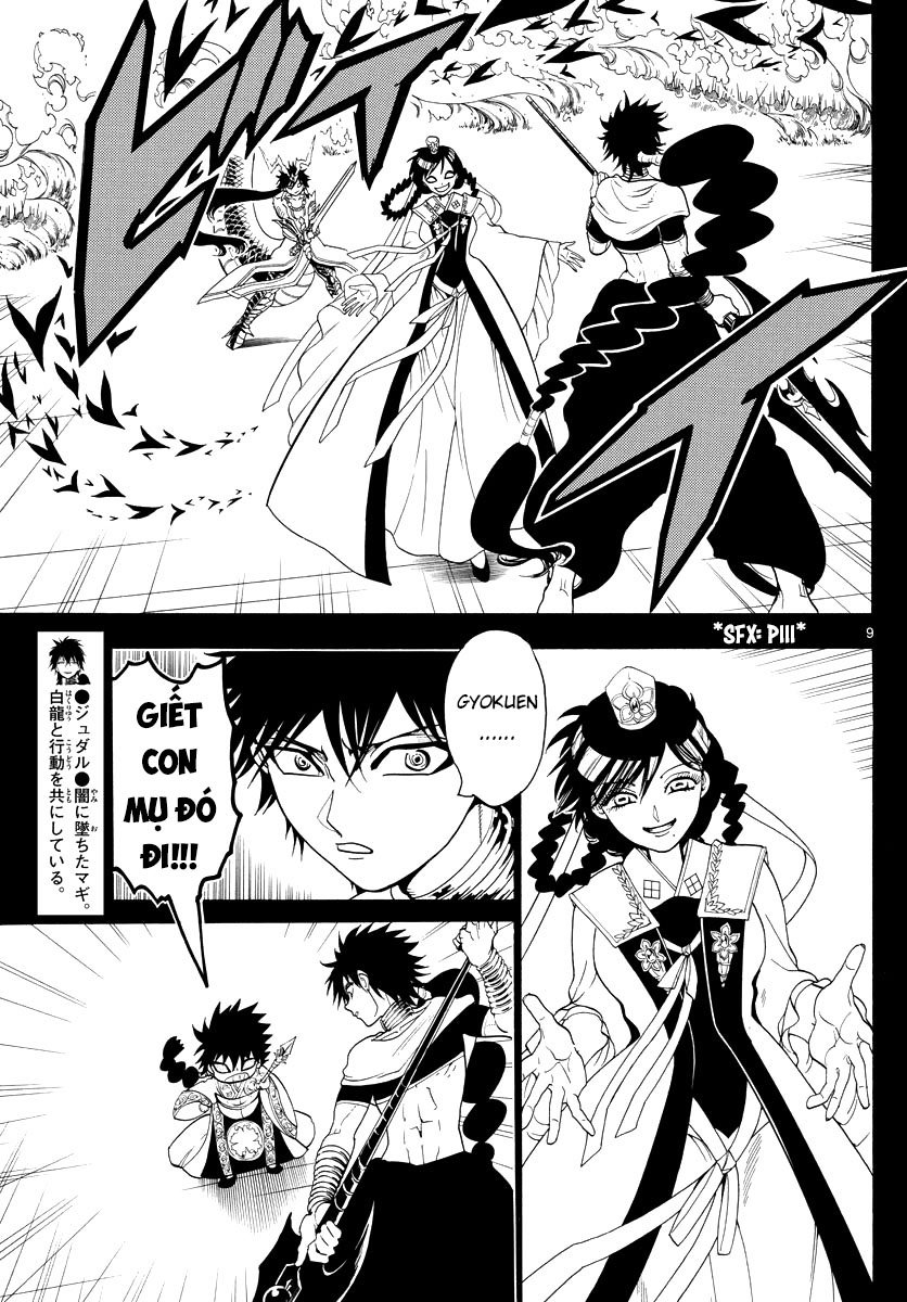 magi - the labyrinth of magic chapter 337 9
