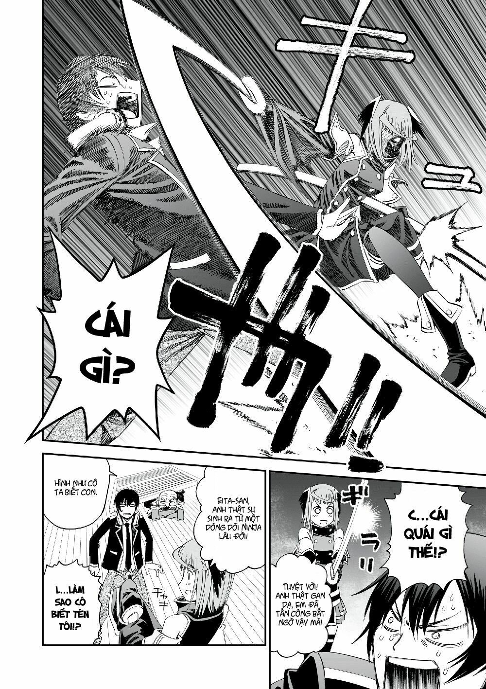 12 beast chapter 1 26