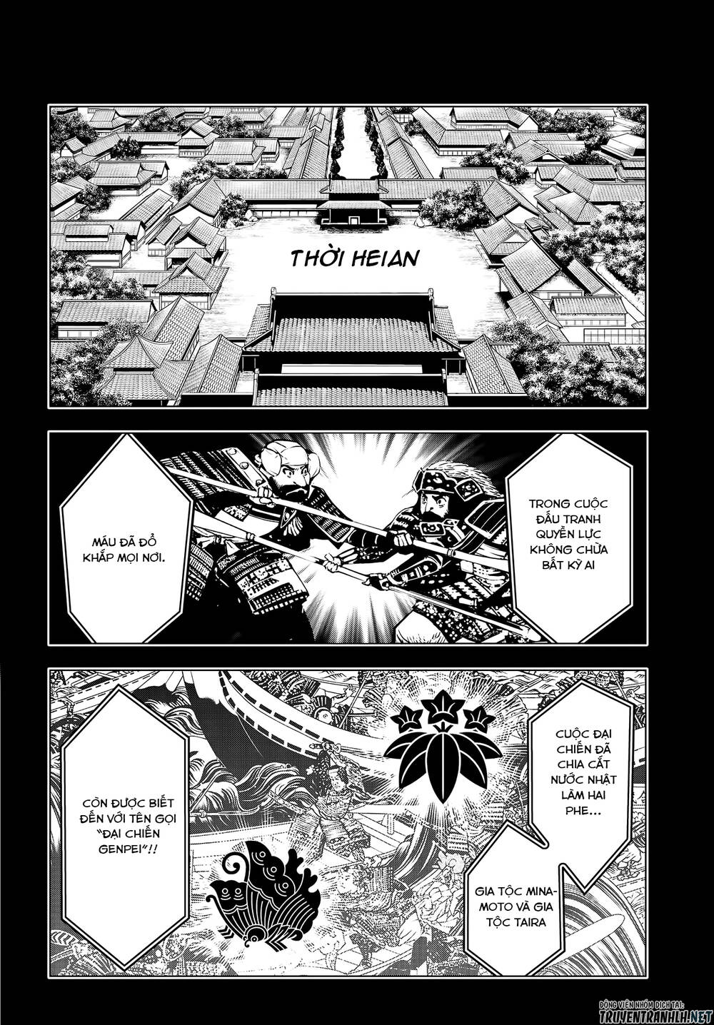 majo taisen - the war of greedy witches chapter 2 13