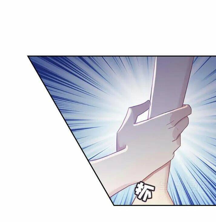 tiểu muội, ngươi đã lấy chồng chưa ? chapter 14.1 14