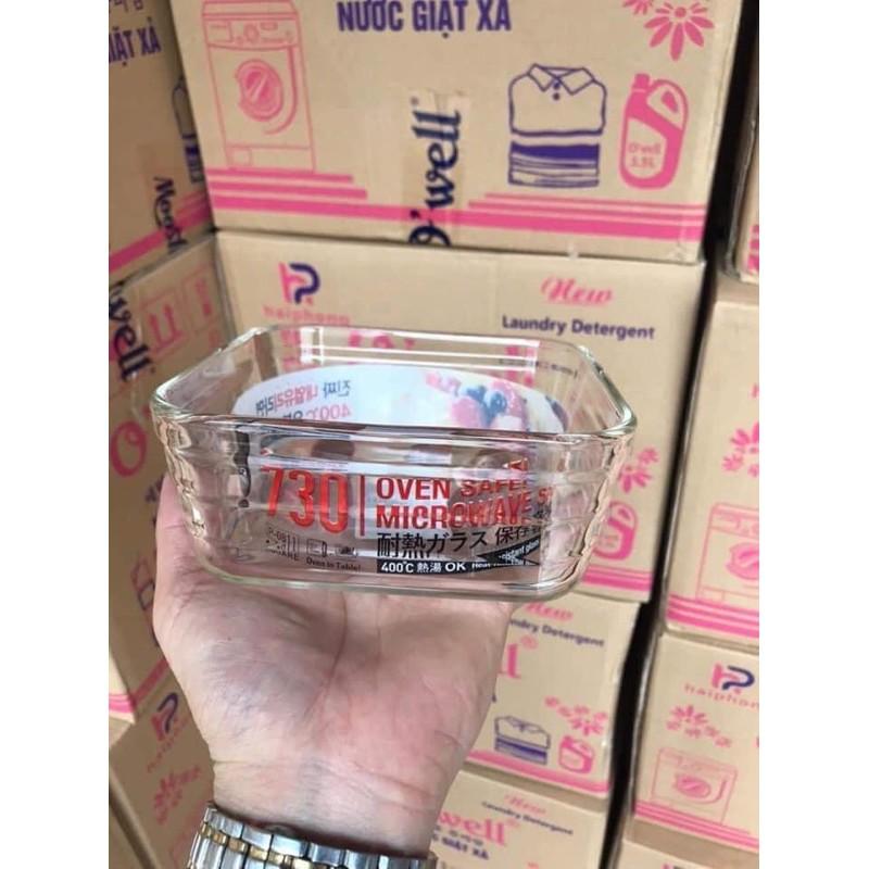 Hộp thuỷ tinh cao cấp chịu nhiệt 730ml hàng P&Q Easy Seal Container