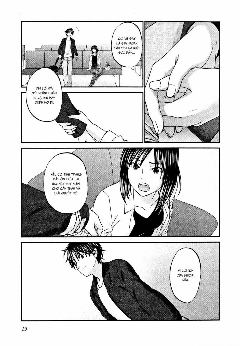 seishun pop! chapter 40 20