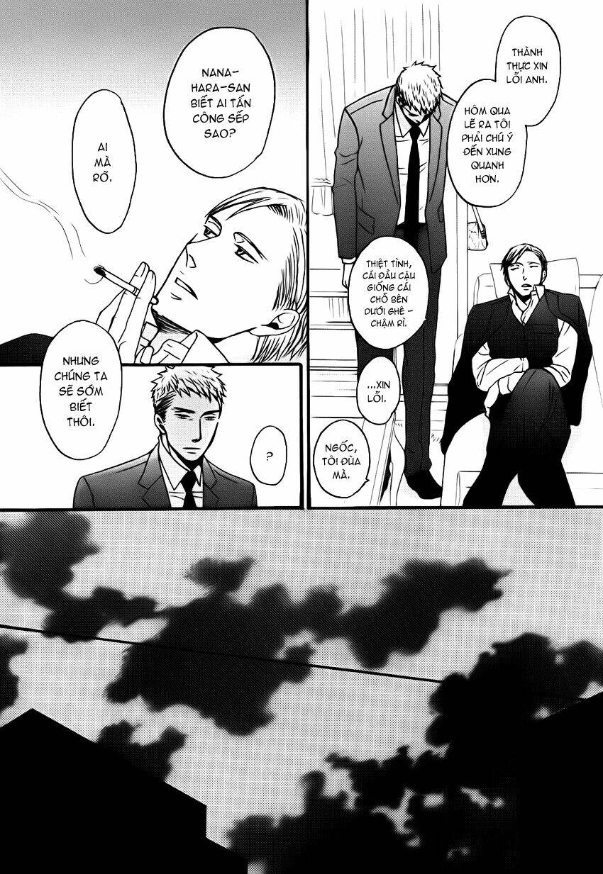 saezuru tori wa habatakanai chapter 11 15