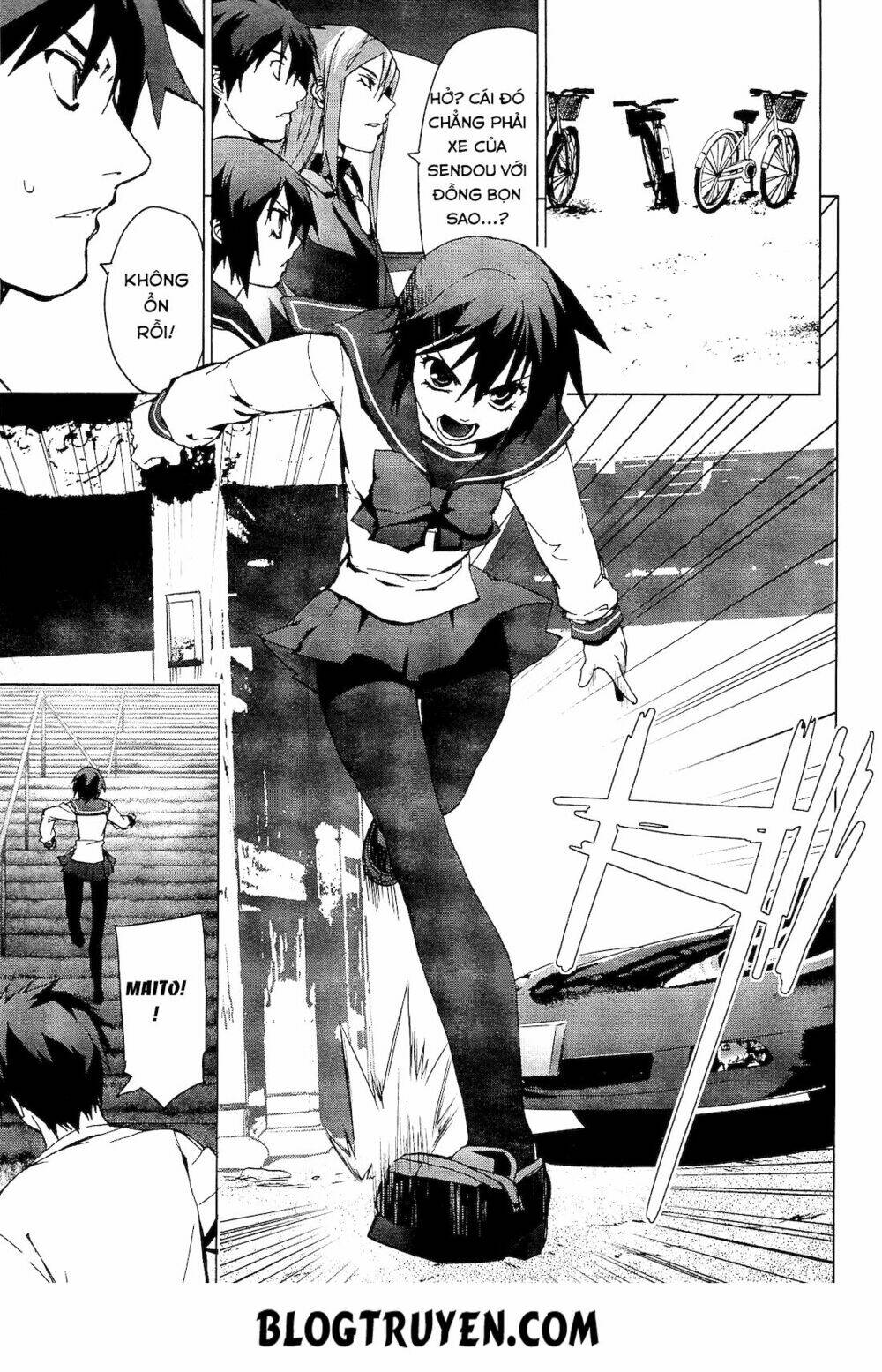 teizokurei monophobia chapter 2.2 19