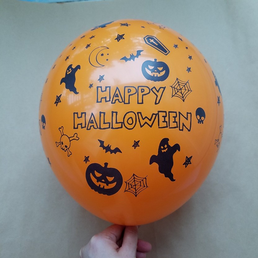 10 bong bóng cao su trang trí Halloween