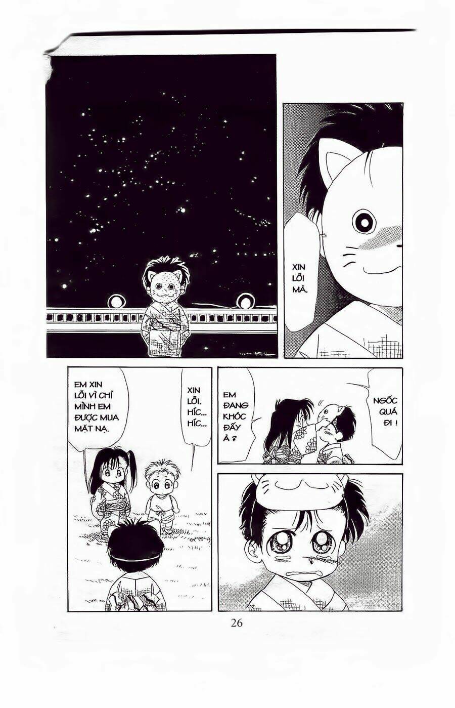 em bé và tôi chapter 19 25