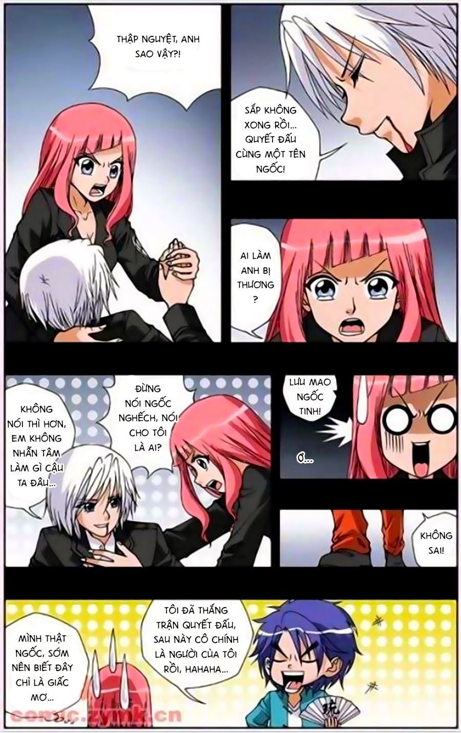 thâu tinh cửu nguyệt thiên chapter 126 5