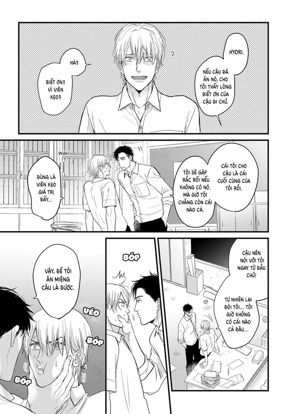 tabetemo oishiku arimasen chapter 2 27