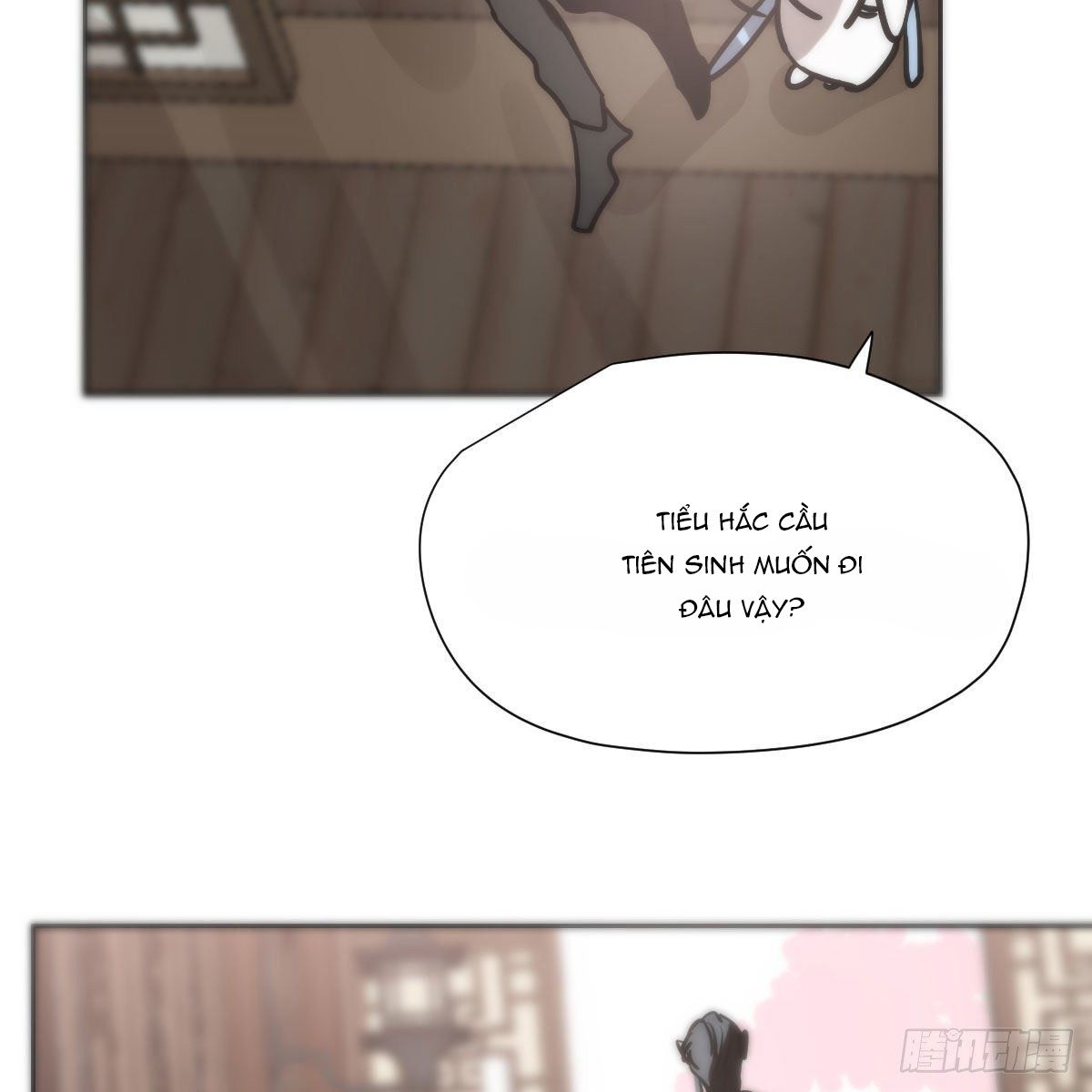 Bắt Lấy Ngao Ngao chapter 185 - Trang 93