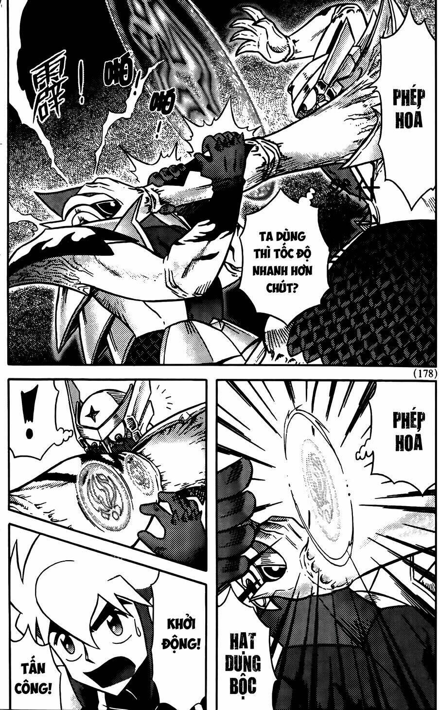 hiệp sĩ giấy g chapter 75.2 10