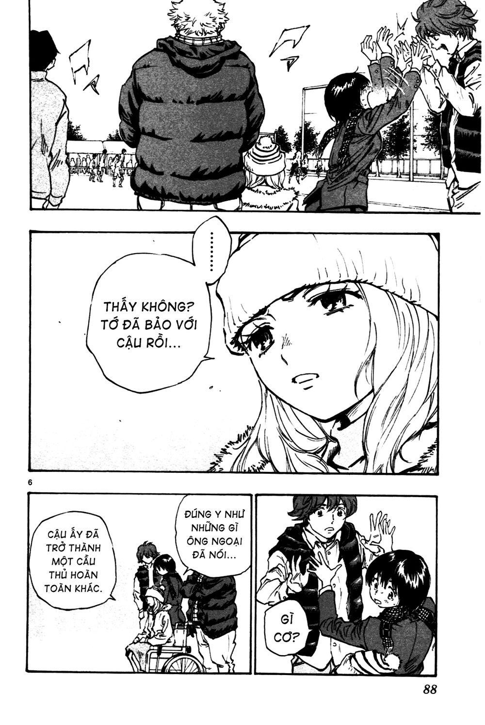 be blues! - ao ni nare chapter 22 6