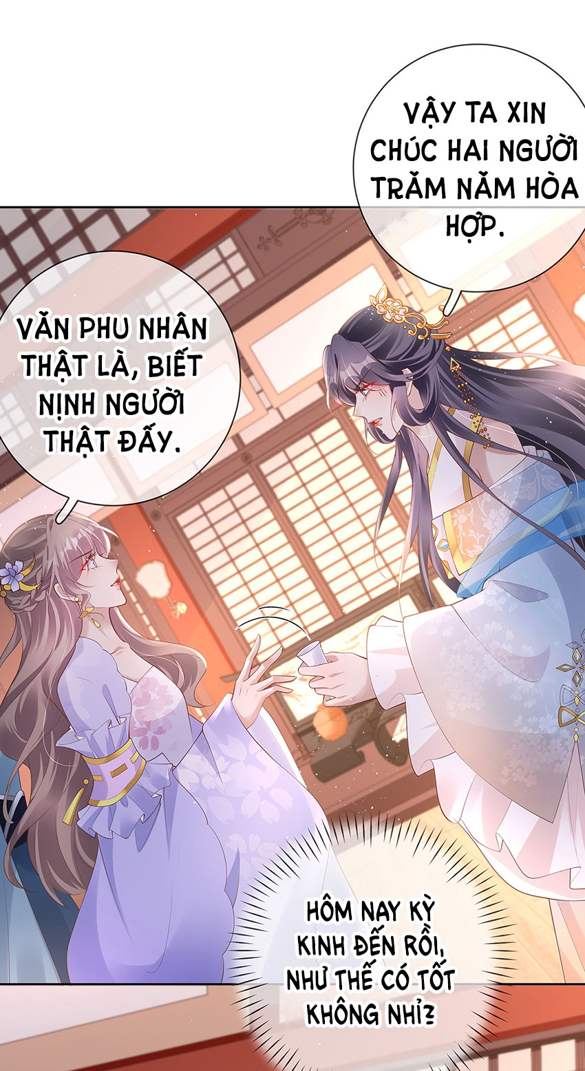 Phu Nhân Không Đoan Chính chapter 28 - Trang 36