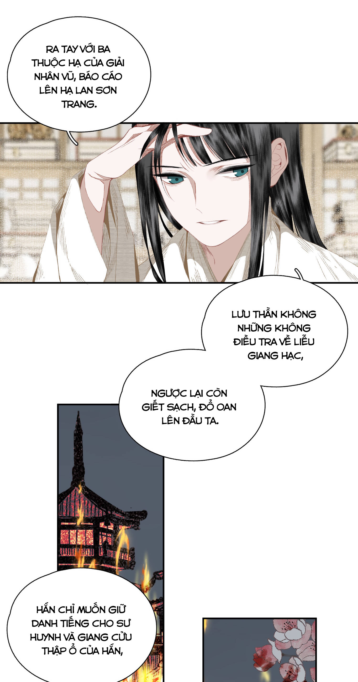 không cẩn thận cứu phải kẻ thù của giang hồ chapter 62 3