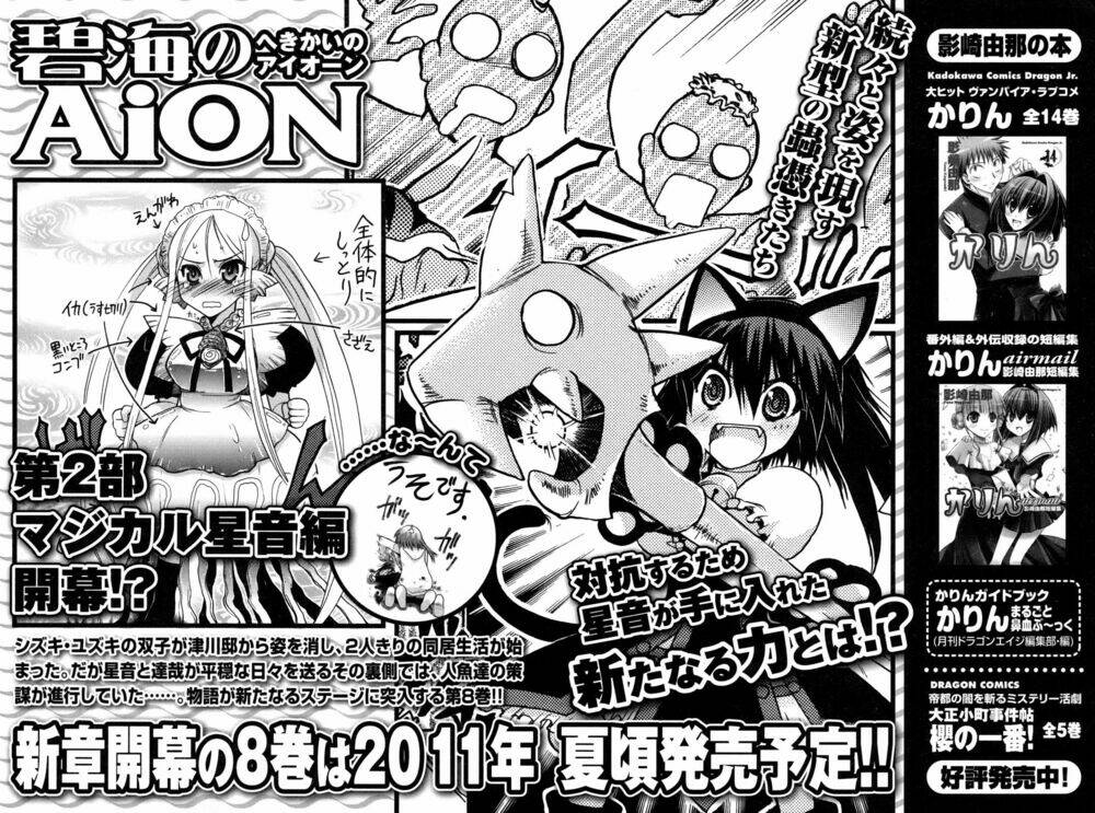 cô gái có siêu năng lực chapter 28 44