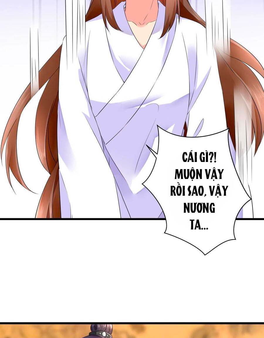 hãn phi đương gia: lãnh vương xin tự trọng chapter 51 3