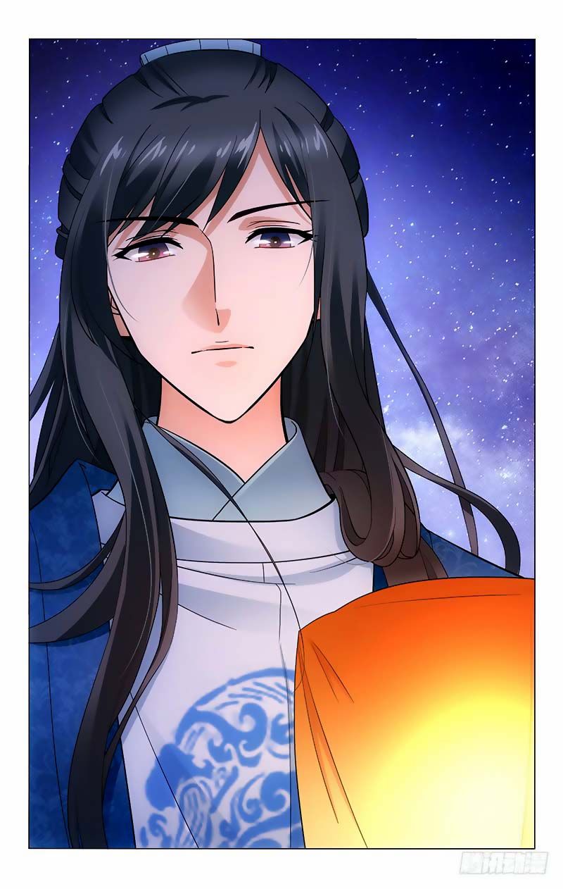 vương gia! không nên a! chapter 161 2