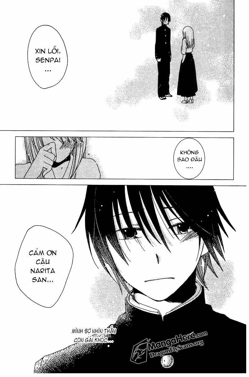 dear tear chapter 1 3