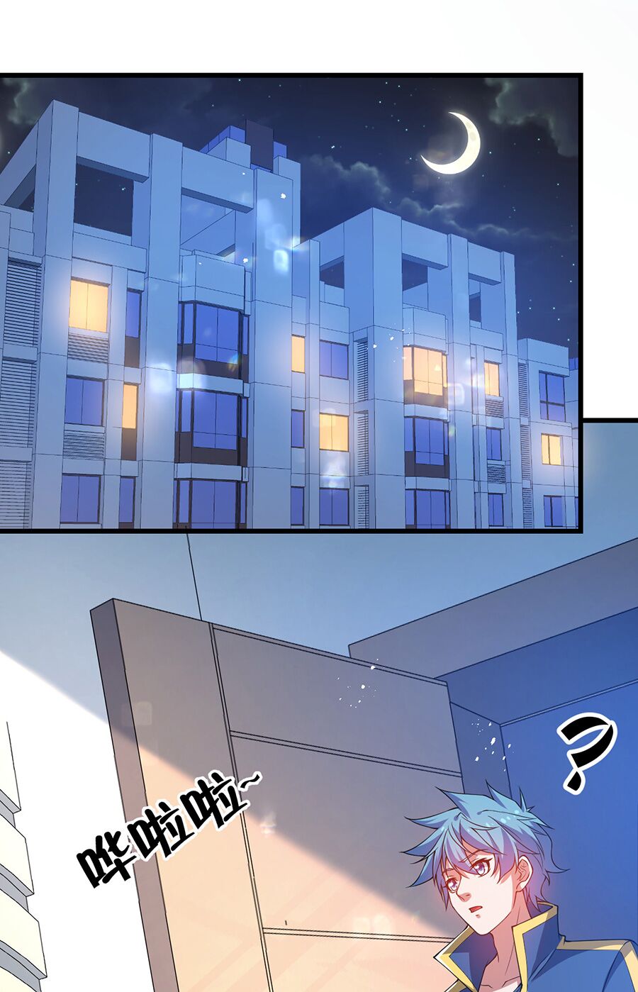 hệ thống mô phỏng linh sủng chapter 20 19