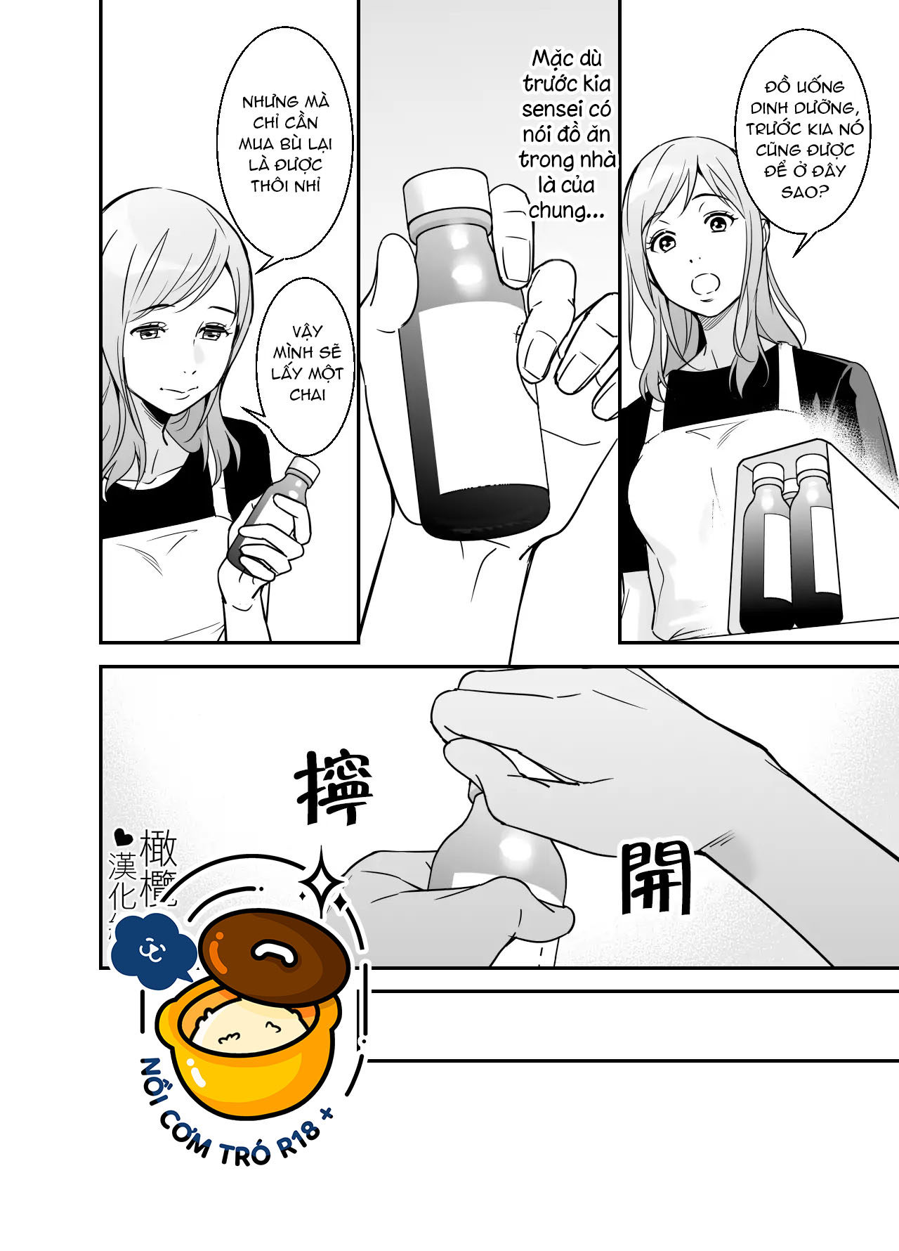 tiểu thuyết gia trai tân và cô gái giúp việc chapter 3 30