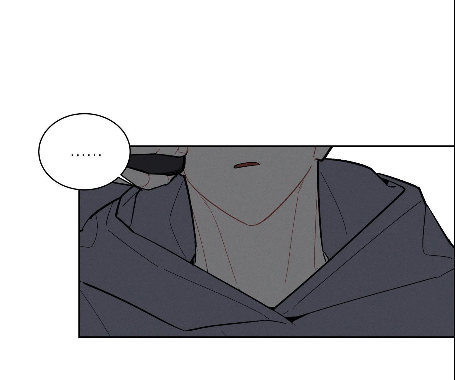 cherry scandal chapter 1 87