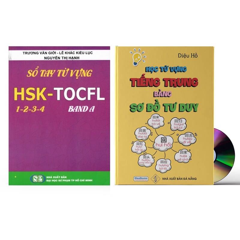 Sách-Combo 2 sách Sổ tay từ vựng HSK1-2-3-4 và TOCFL band A + Học từ vựng tiếng trung bằng sơ đồ tư duy+ DVD tài liệu